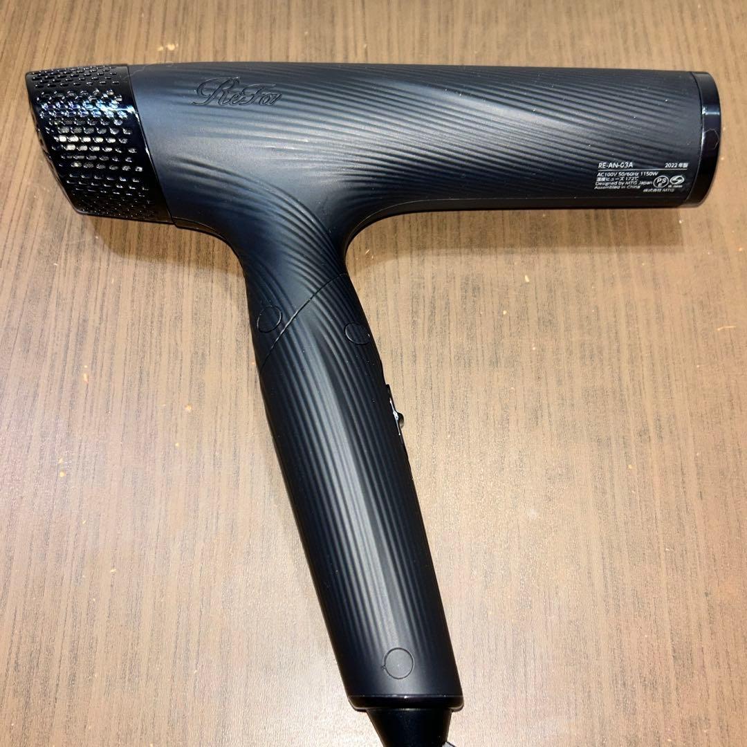 動作良好　リファ　ビューテックドライヤー　スマート　RE-AN-03A