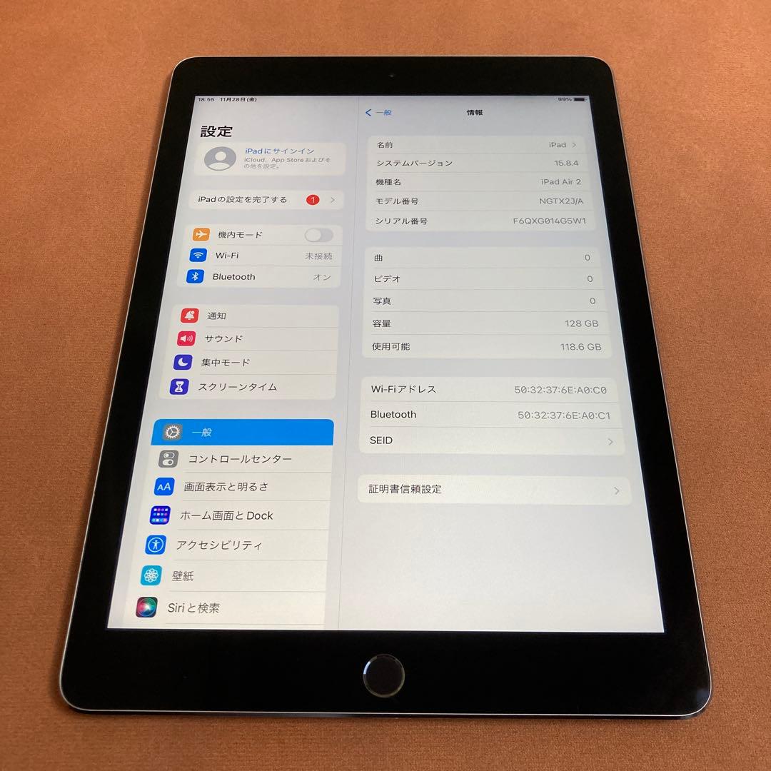 143【早い者勝ち】電池良好☆iPad Air2 128GB WIFIモデル☆