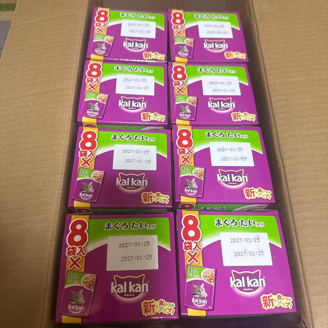 kalkan まぐろたい 144袋　ちゅうる80本