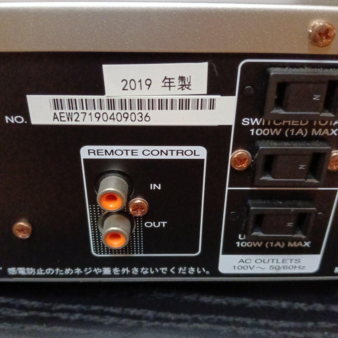 【プリメインアンプ】マランツ PM5005【元箱付】