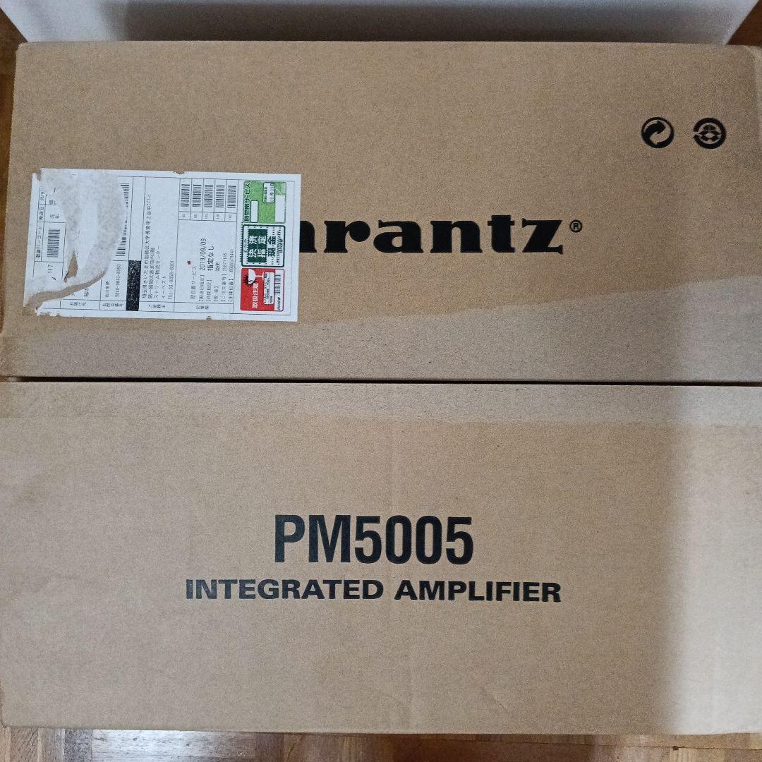 【プリメインアンプ】マランツ PM5005【元箱付】