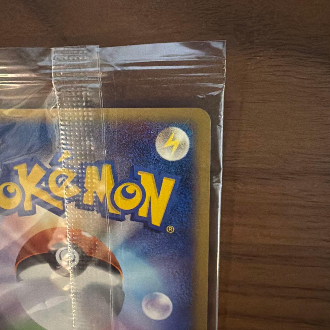 ポケパークのジラーチ　ポケパーク　未開封　プロモ