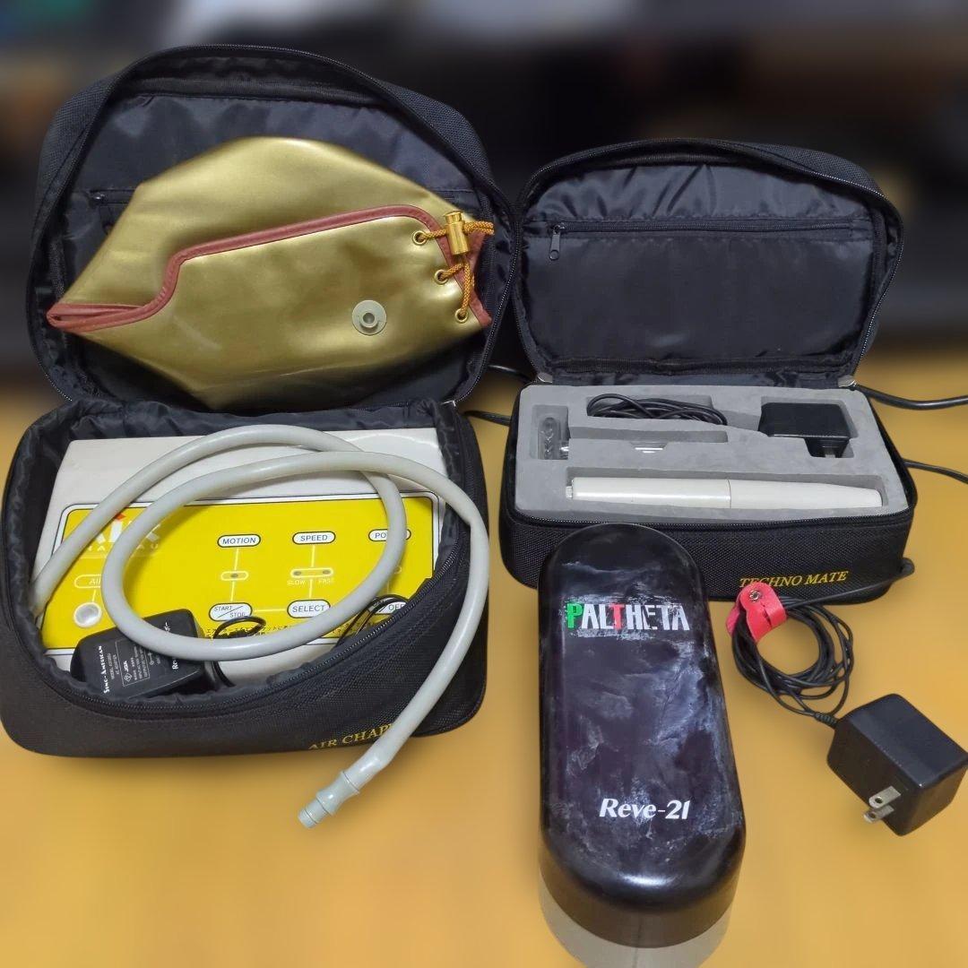 テクノメイト　エアーシャポー　パルシータ 育毛促進器　リーブ21