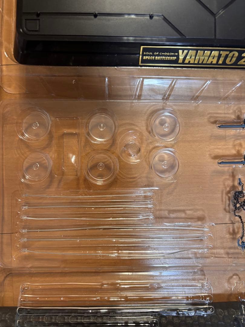 超合金魂　宇宙戦艦ヤマト2199