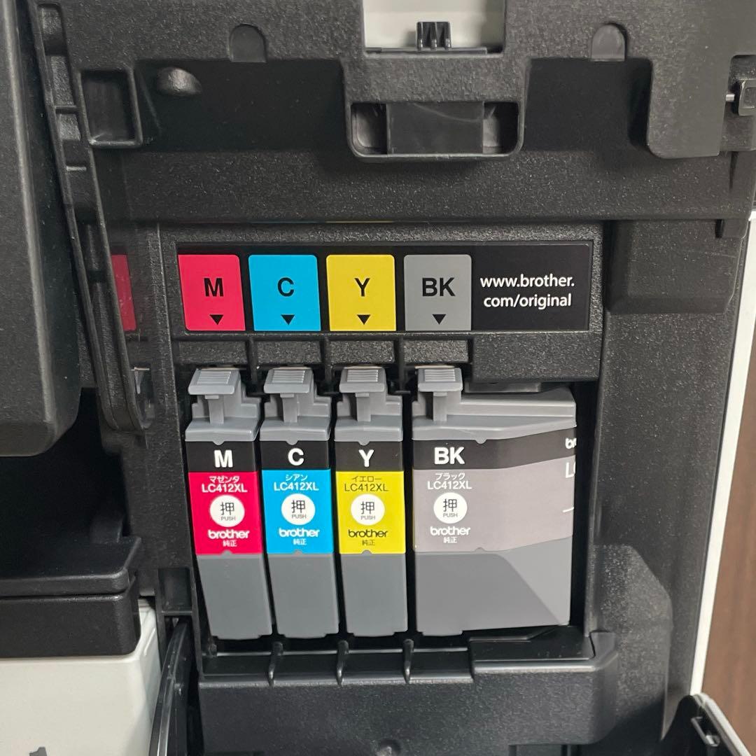 おまけ付brother MFC-J7300CDW インクジェットプリンター 本体