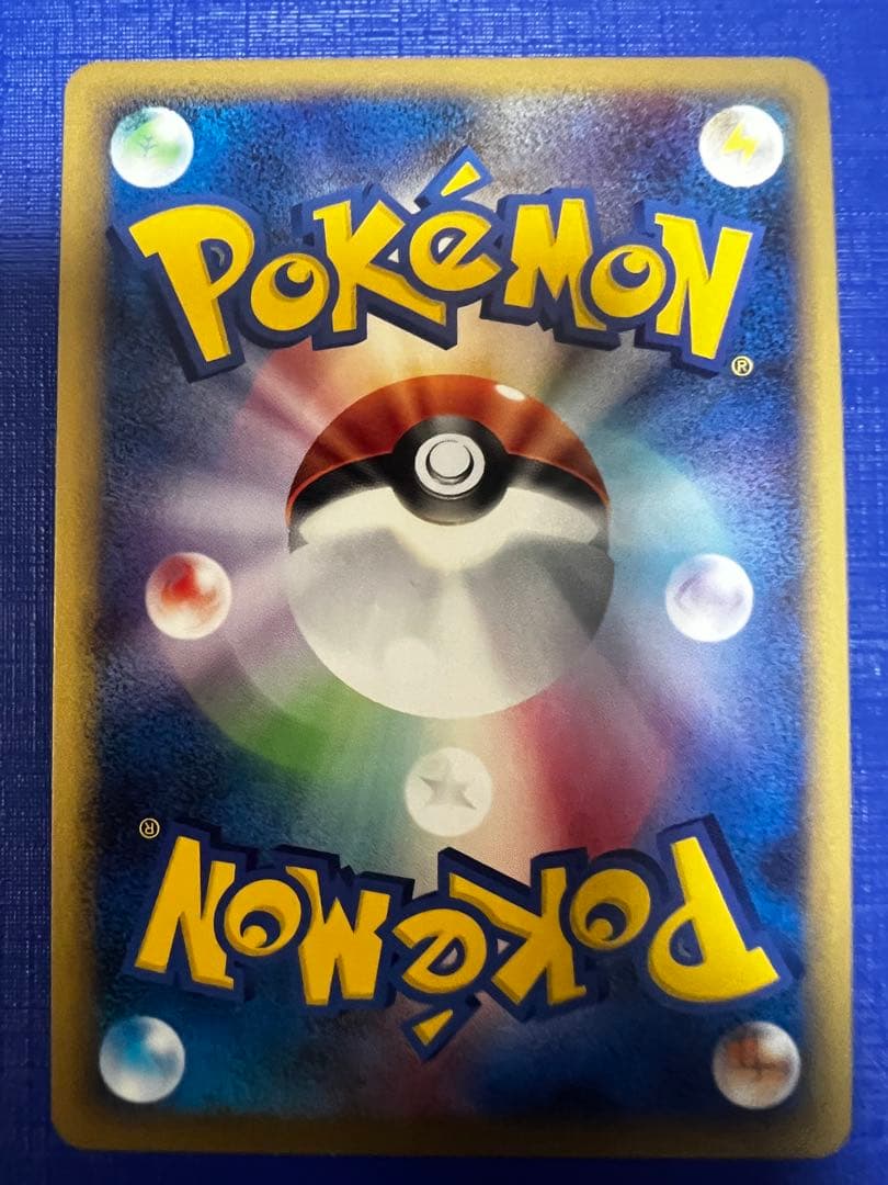 ラティオス プロモ　046/L-P