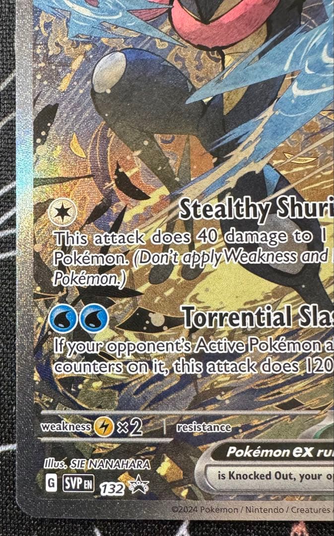 ゲッコウガex P [SVP EN 132]【英語版】おまけ付