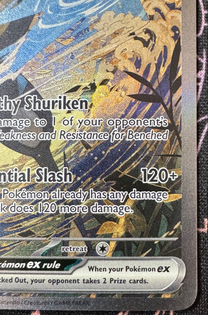 ゲッコウガex P [SVP EN 132]【英語版】おまけ付