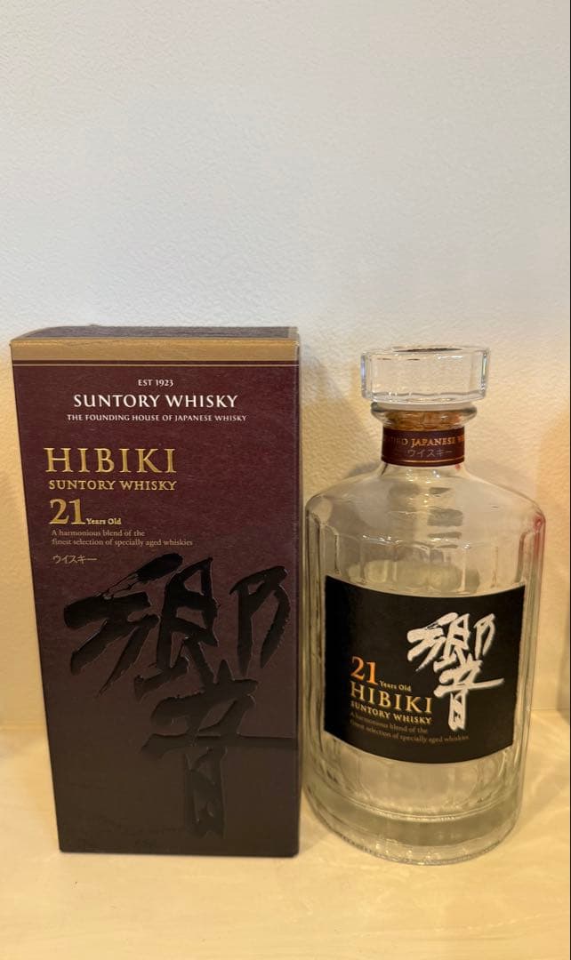 響21年　空瓶　箱付き