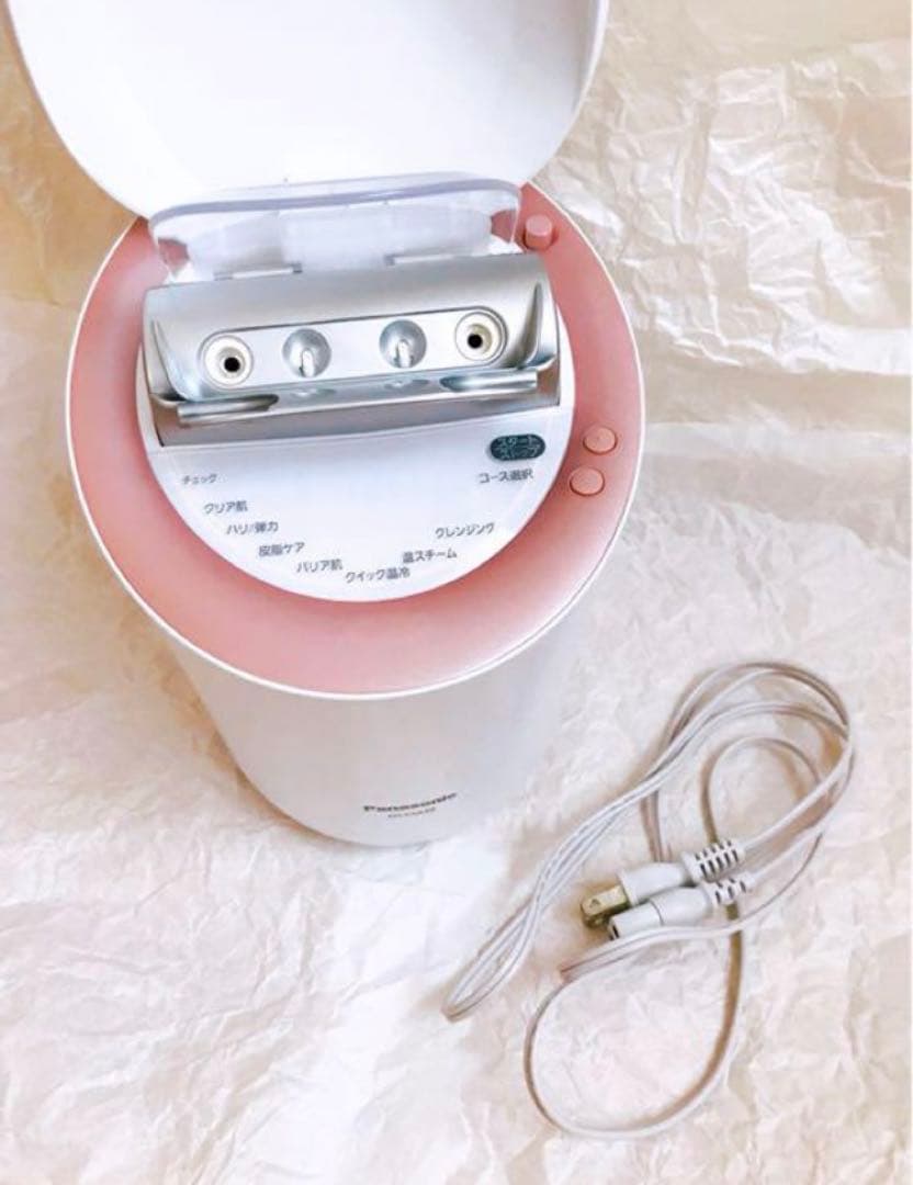 Panasonic EH-CSA99 パナソニック　ナノケア　スチーマー