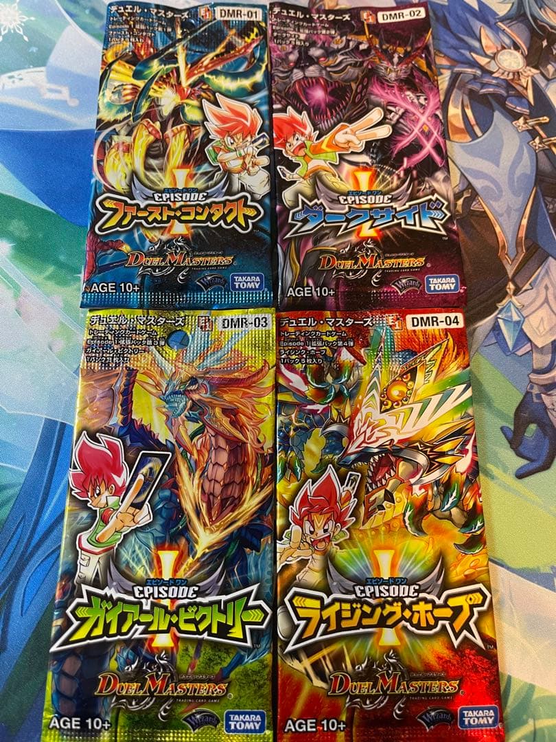 デュエルマスターズ エピソード V トレーディングカード 4パック