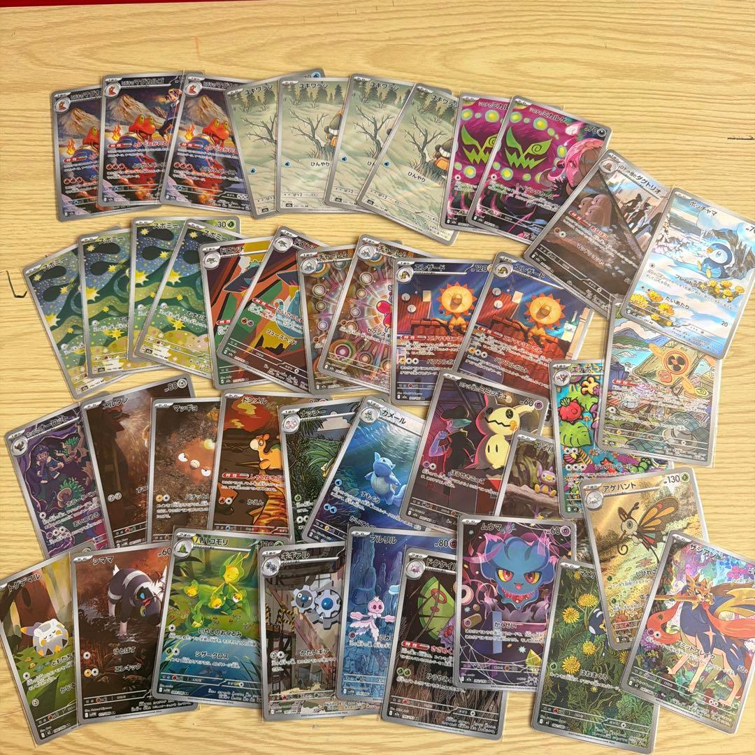 （限定値引き中！！！）引退品　ポッチャマなどポケカARまとめ売り41枚