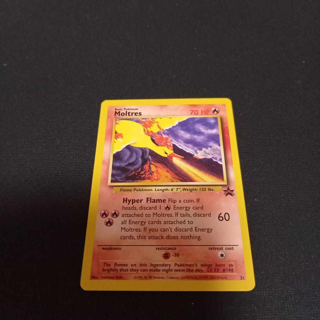 ポケモンカード⚡ファイヤー プロモ(海外版)英語版