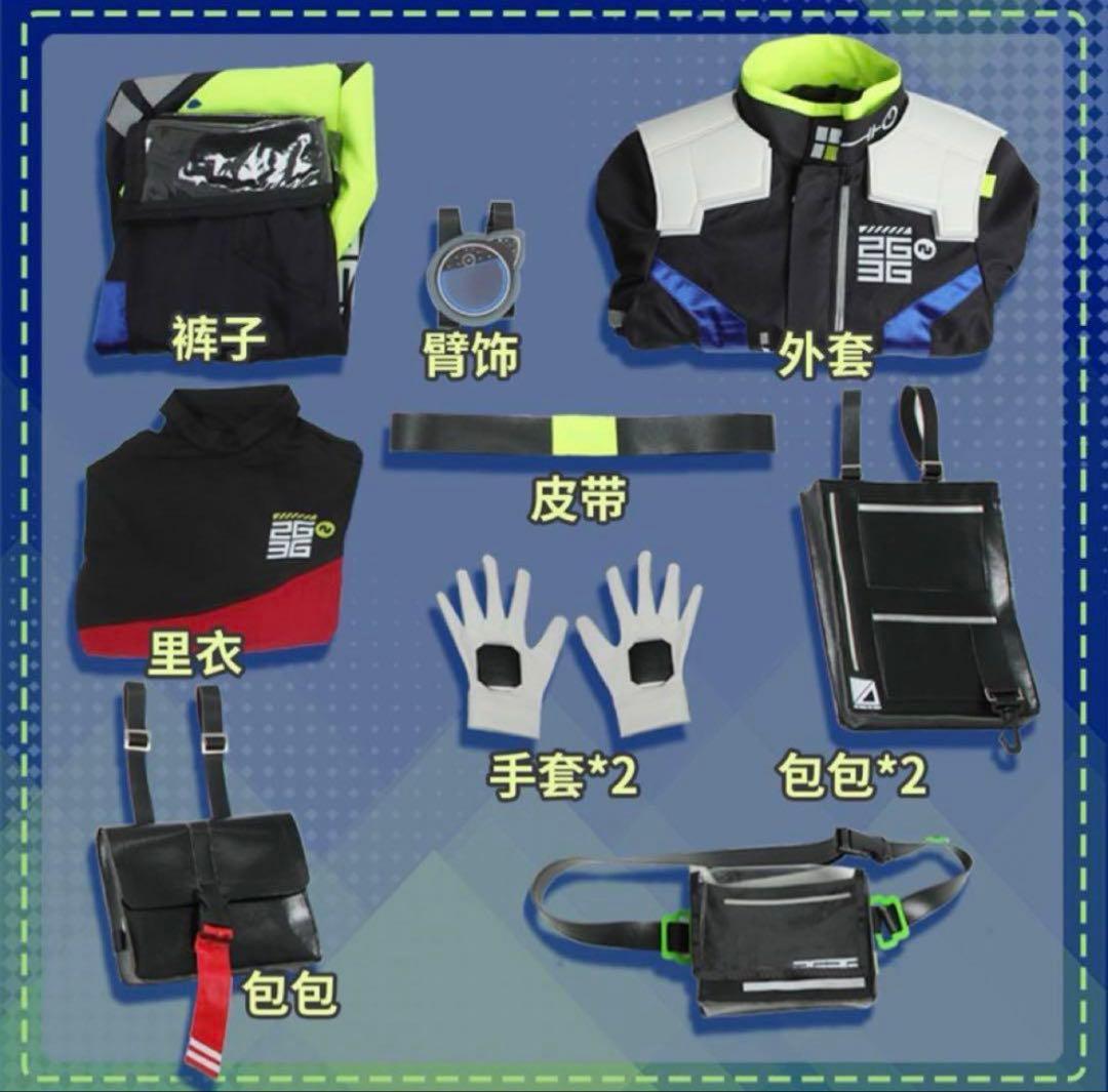 【当日発送】にじさんじ 伊波ライ コスプレ 衣装