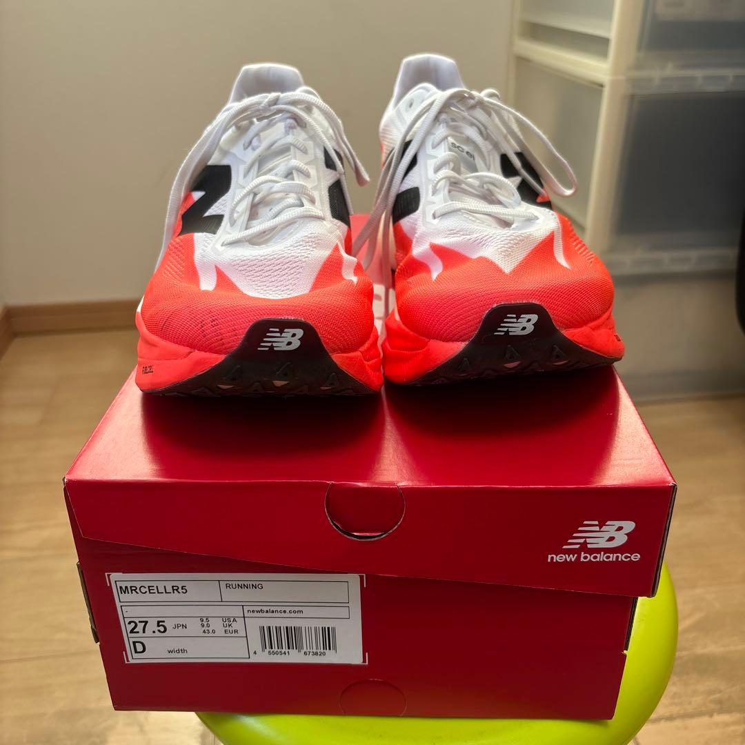 New Balance フューエルセル　スーパーコンプ　エリートV5