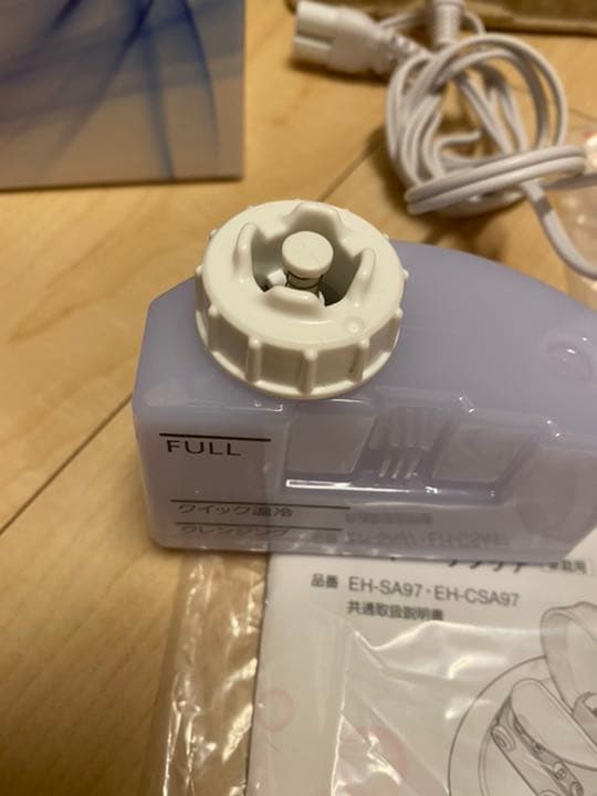 ボディ・フェイスケア Panasonic EH-CSA97