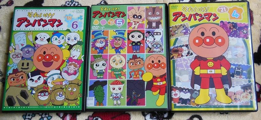 それいけ！アンパンマン DVDセット やきそばパンマン回まとめて34枚