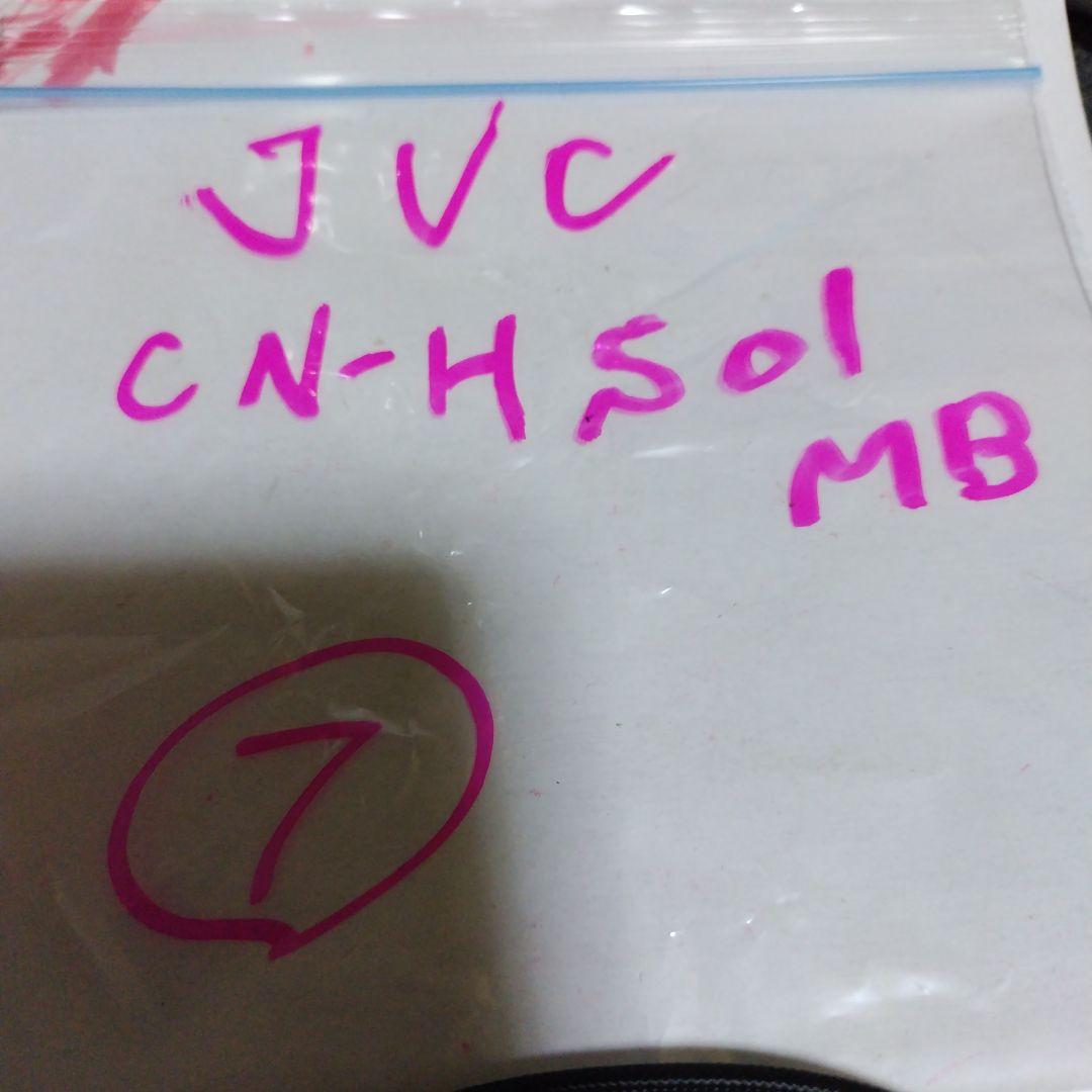 JVC CN-H501MB オーディオケーブル