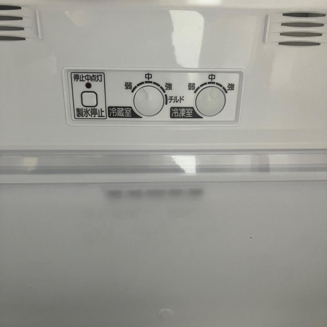 【福岡市 市内近郊限定】三菱 冷凍冷蔵庫 335L 配送設置無料 日時指定可能♬