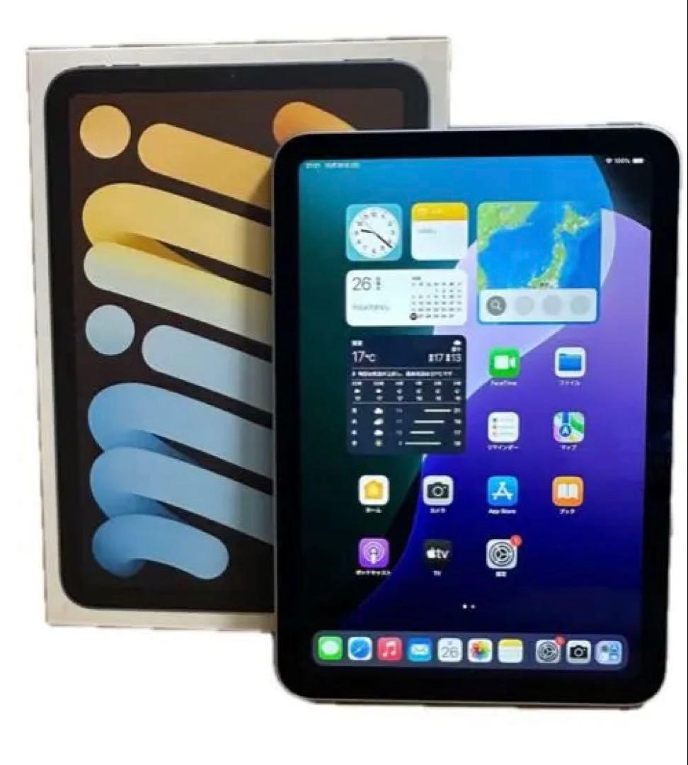 アップルケア付AppleiPadmini第7世代A17Pro 128GB ブルー