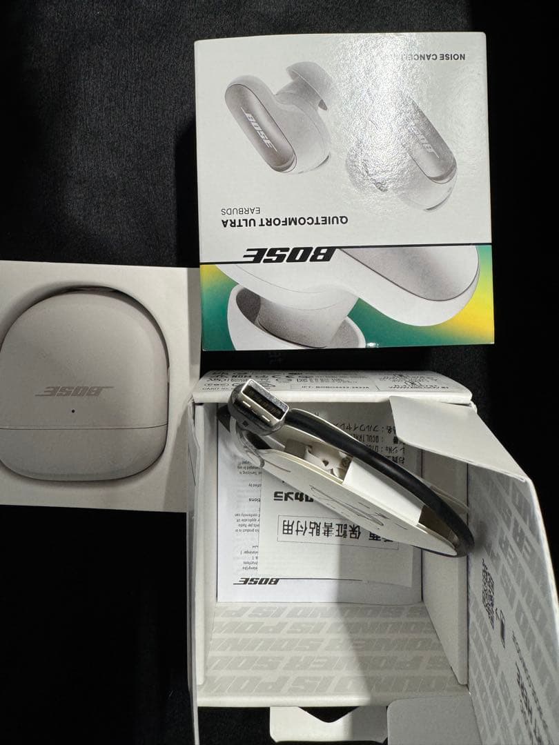 BOSE QuietComfort Ultra Earbuds ホワイト