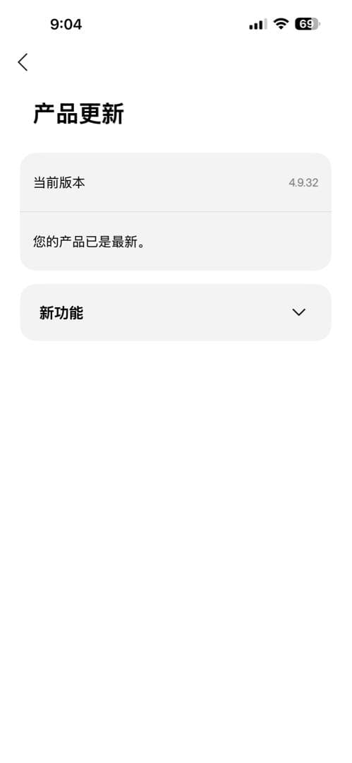 BOSE QuietComfort Ultra Earbuds ホワイト