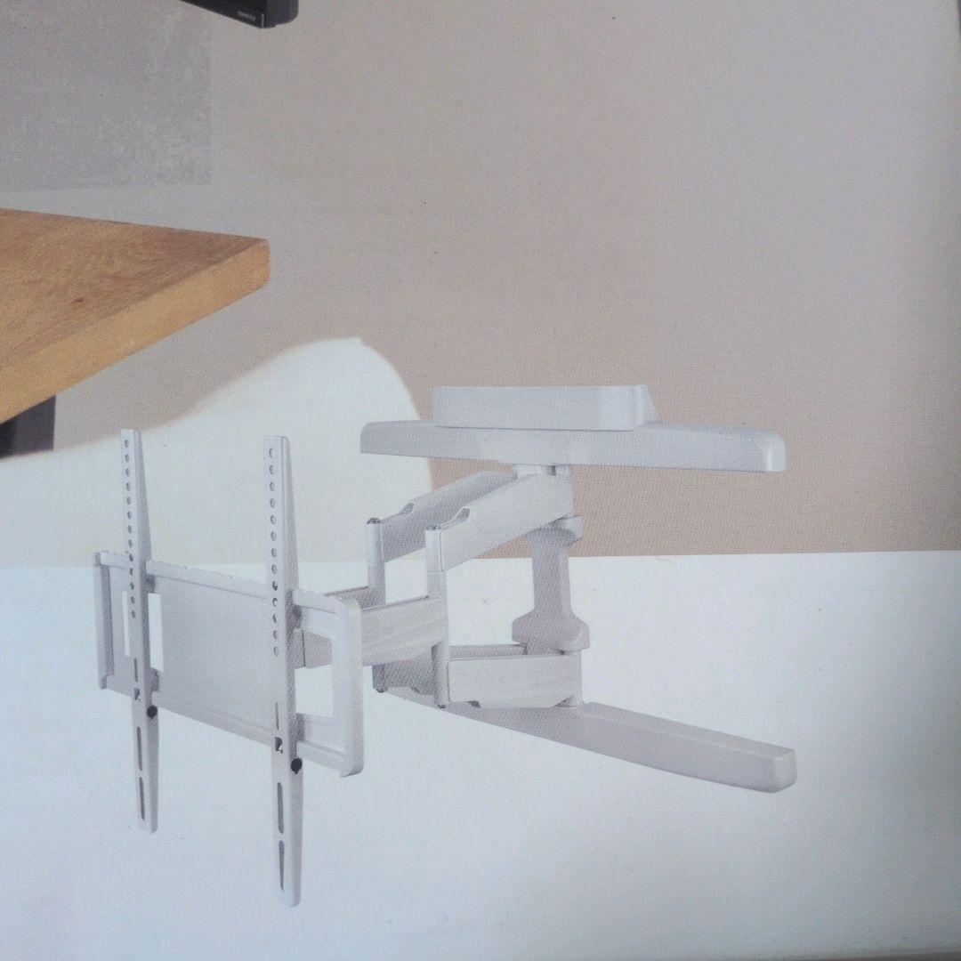 【新品未使用】TVセッターフリースタイルVA226 ホワイト収納ポケット付