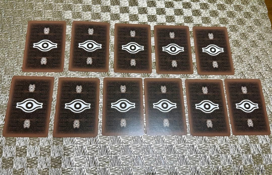 遊戯王　タロットカード　文庫版　懸賞　1,000名限定　当選通知書付き