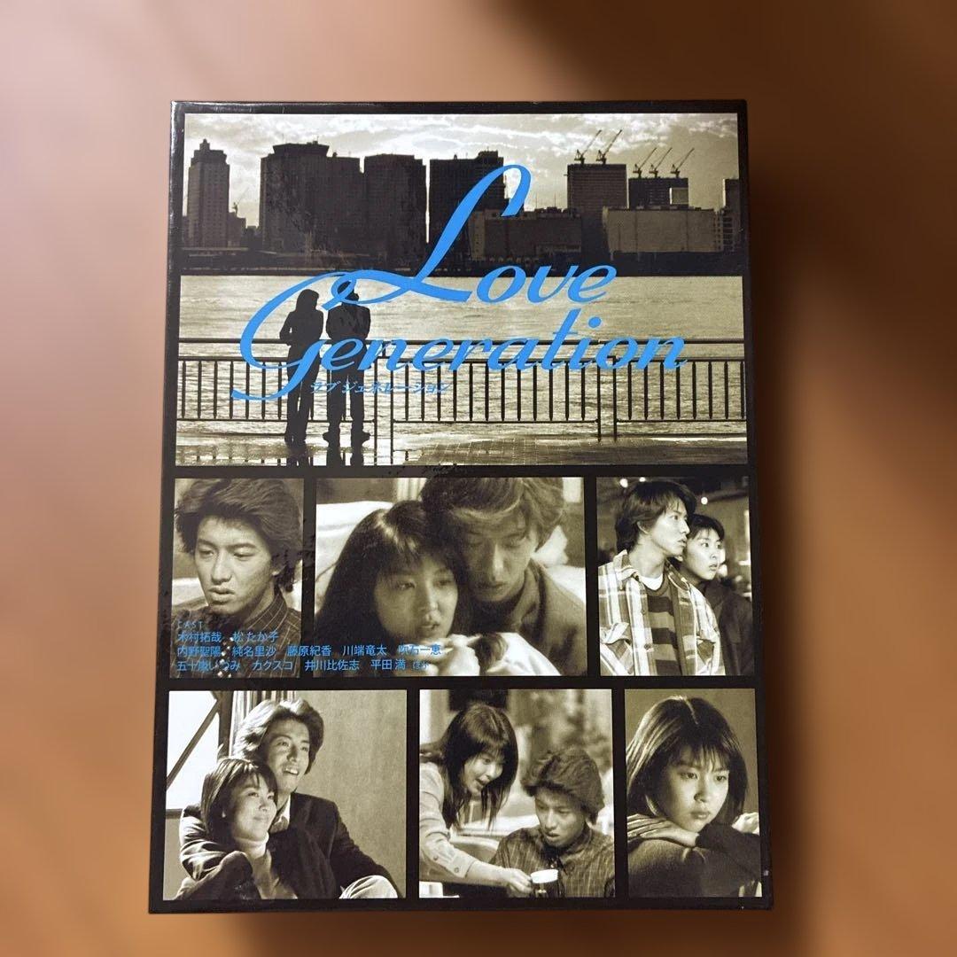 ラフジェネレーションDVD BOX6枚組