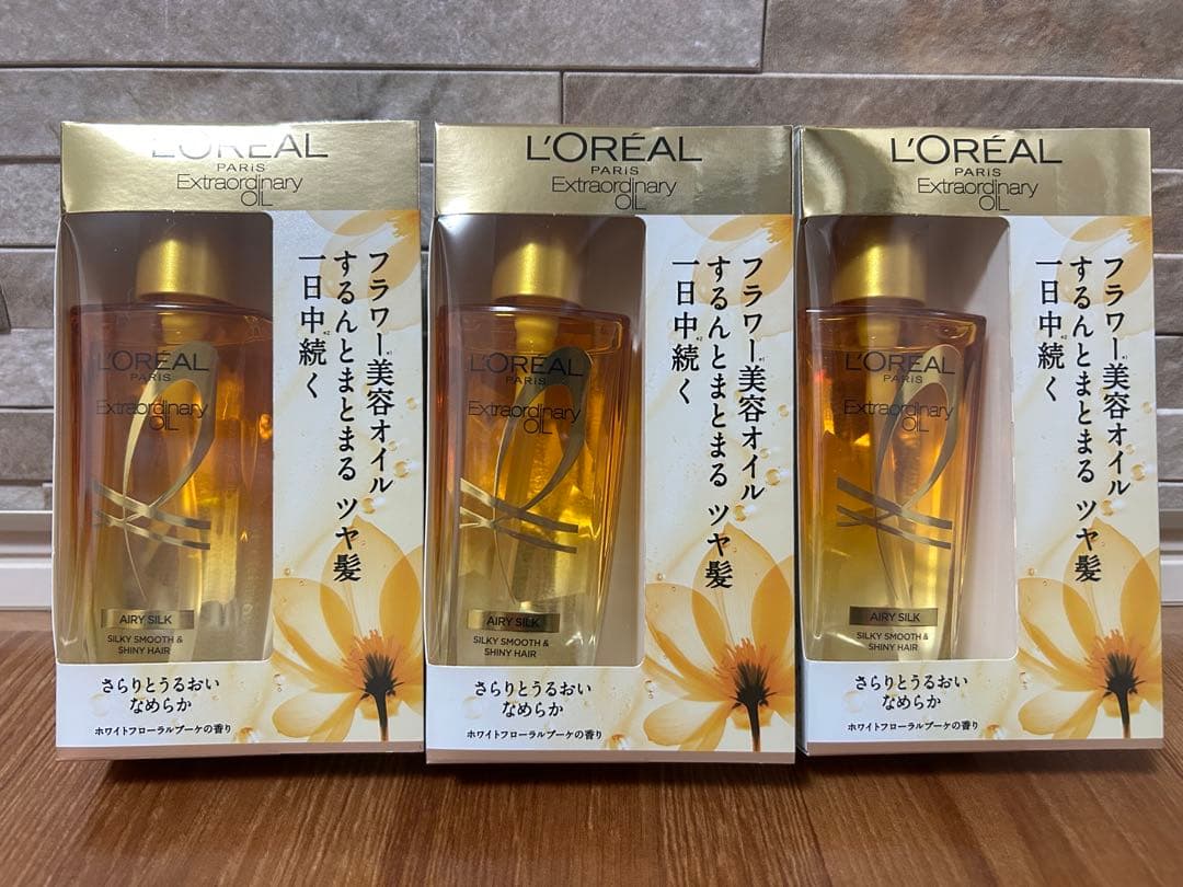 エアリー12本セット