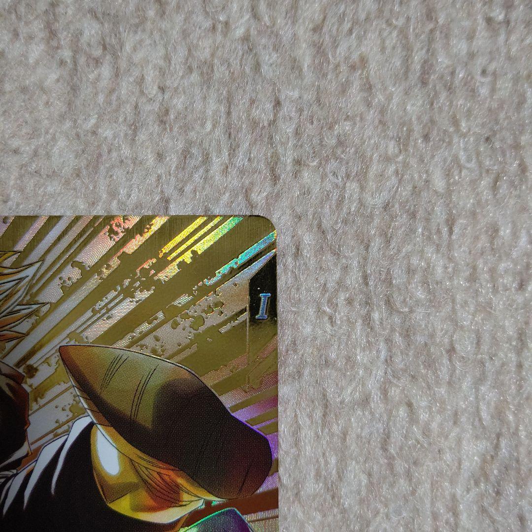 ドラゴンボールスーパーダイバーズ SDV7-019★ ベジット パラレル