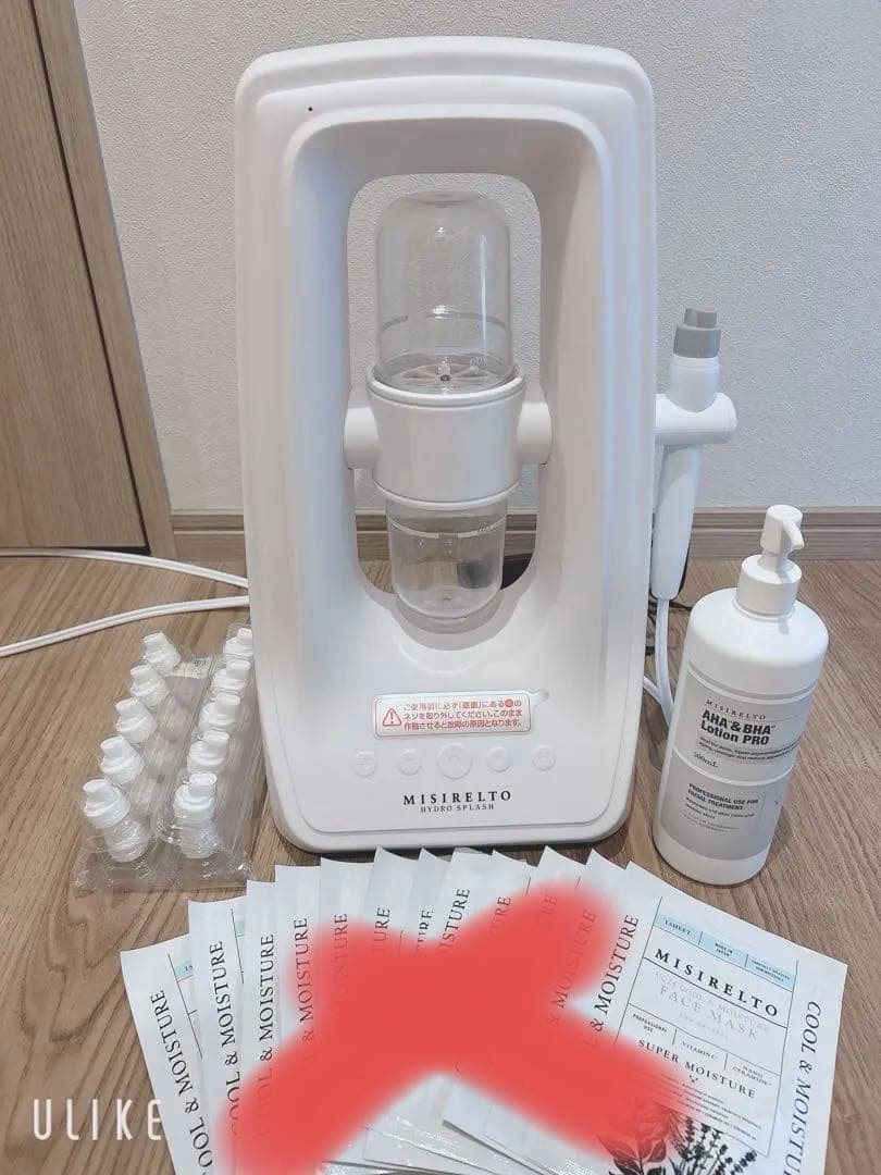 24時間限定！ハイドロスプラッシュMISIRELTOミシレルト 未使用品に近い