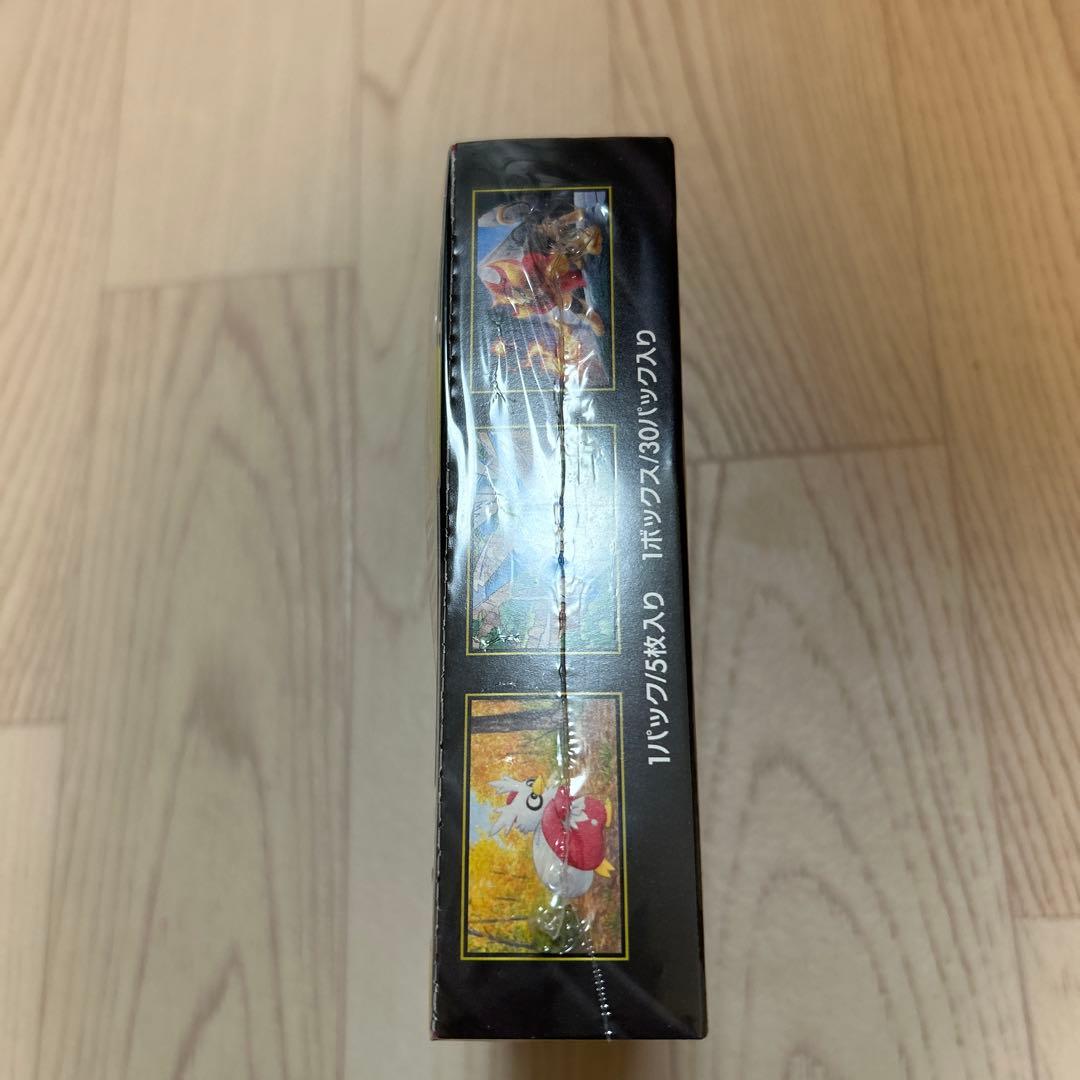 再*可様 ポケモンカードゲーム メガシンフォニア　シュリンク付き