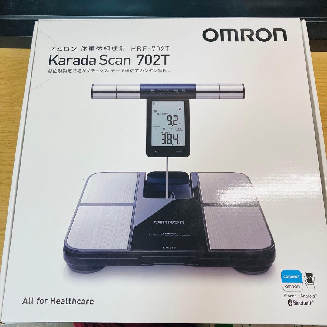 オムロン　体重体組成系　HBF-702T カラダスキャン