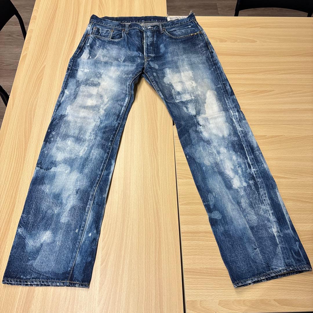 kapitalダメージ加工 ストレートデニムパンツ