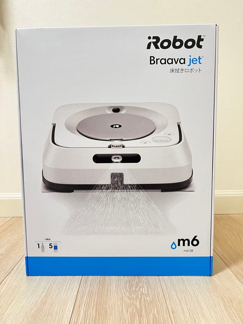 きよきよっち♡お値引き歓迎