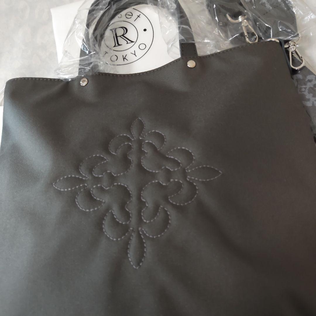 お値下げ新品ラシット「昨年即完売したアイテムが復活!」 2wayバッグ