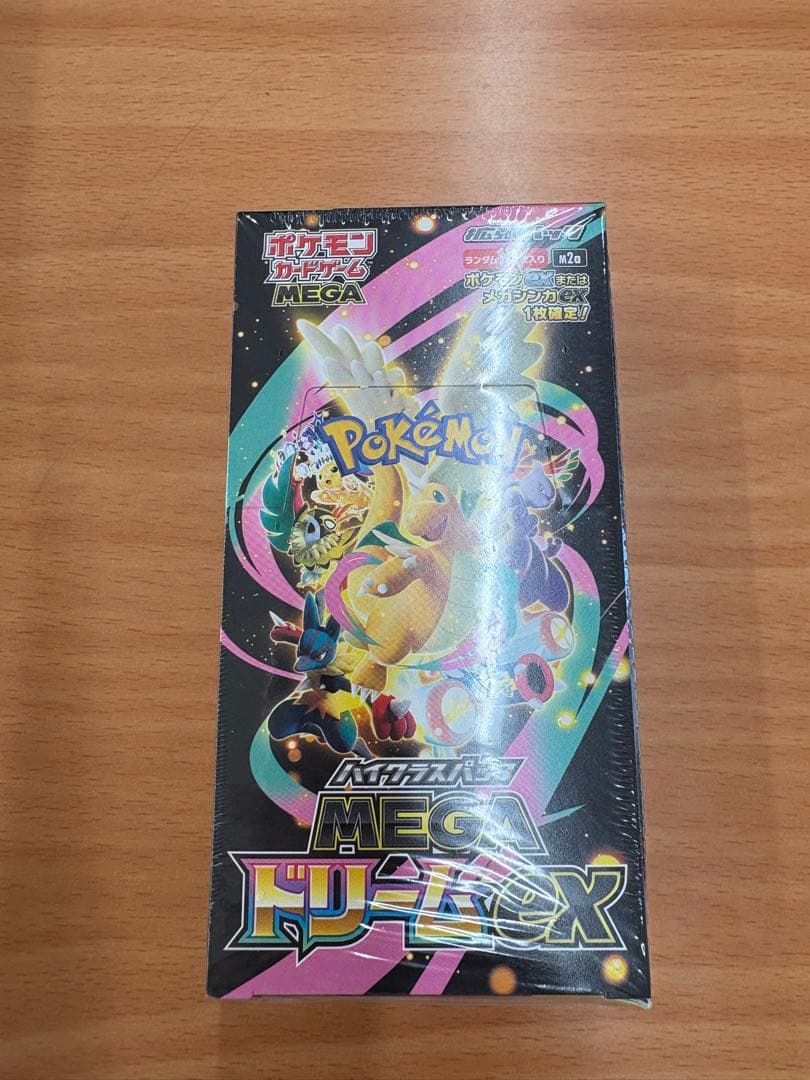 MEGA ドリームEX シュリンク付きボックス