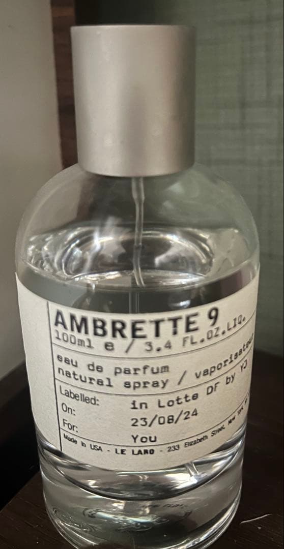 ルラボ LE LABO アンブレット9 100ml