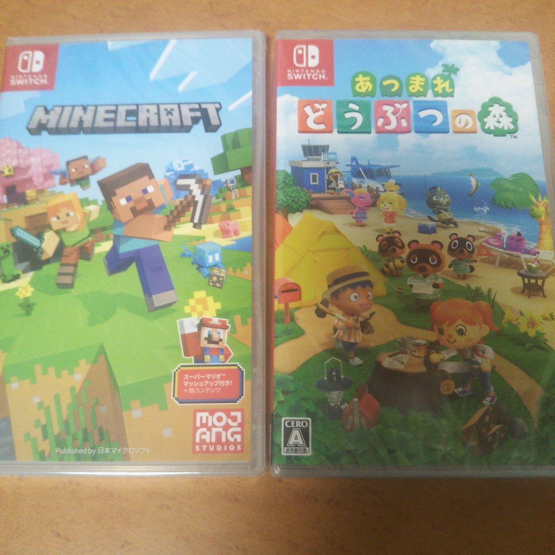 Minecraft & あつまれ どうぶつの森 セット