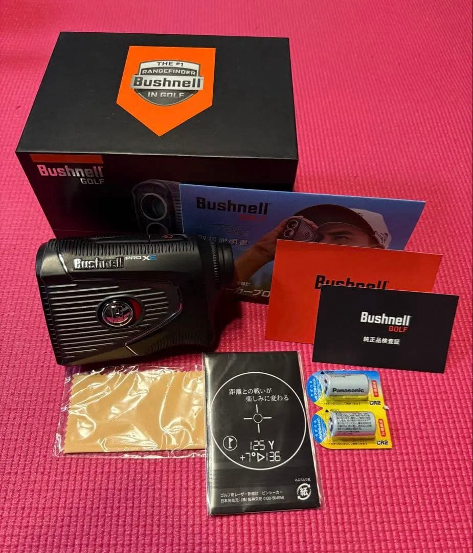 ブッシュネル ピンシーカー プロ XE ジョルト