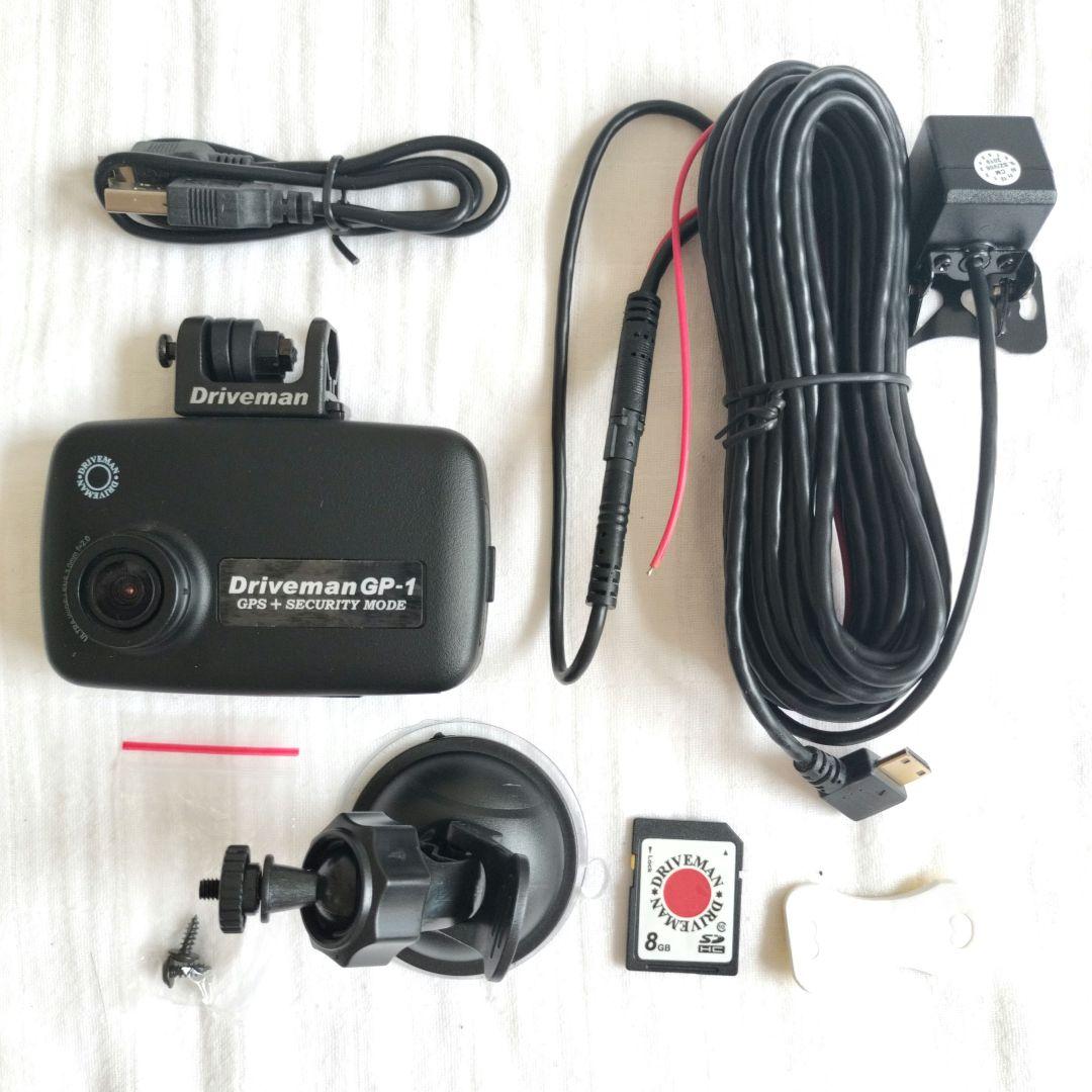 【新品未使用】Driveman GP-1 ドライブレコーダー