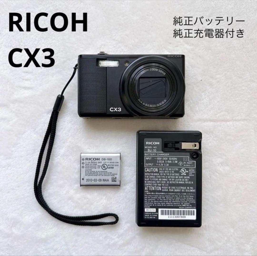 ★みっきーさま専用ページ★RICOH CX1 CX3 CX5