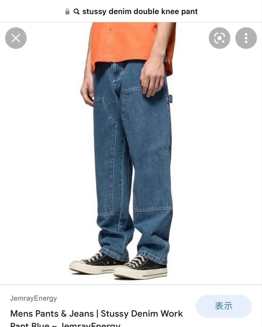 stussy/ステューシー　デニムダブルニーパンツ　サイズ30 2022FW