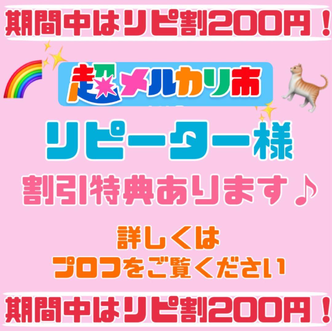 ニュートロ　シュプレモ　成猫用（チキン&サーモン）3kgパック×４袋