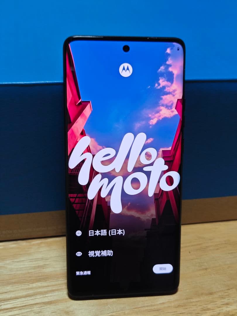 Motorola edge40 ブラック　256gb