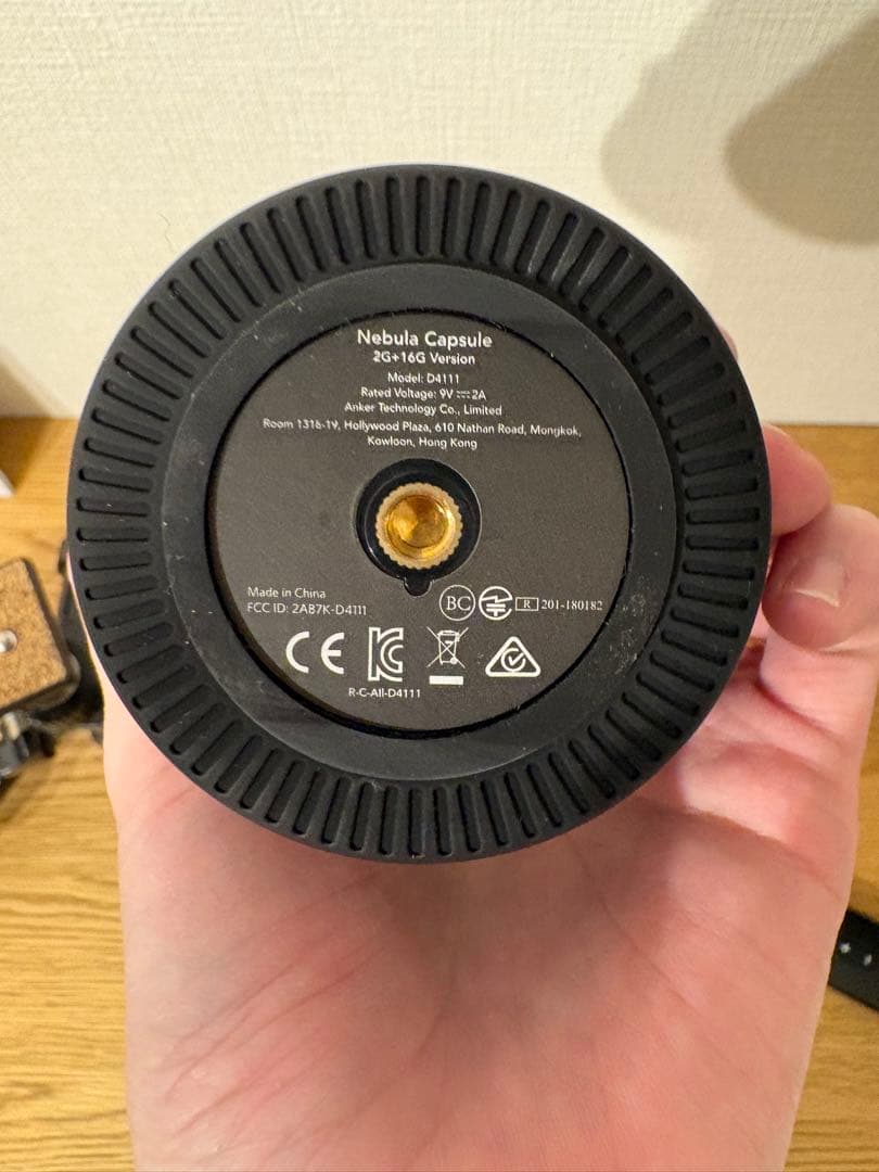 NEBULA Capsule プロジェクター 本体　スタンド付き