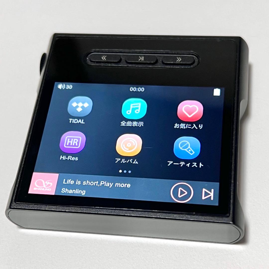 Shanling M1S 専用保護ケース付き