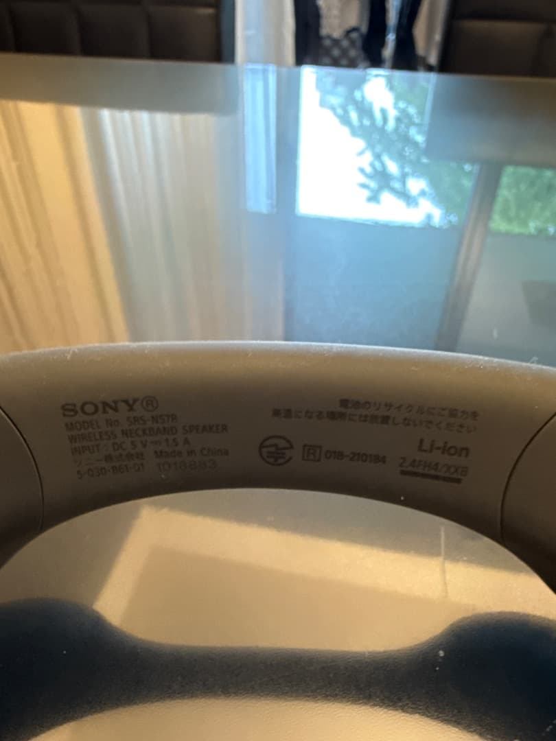 SONY SRS-NS7 ネックスピーカー