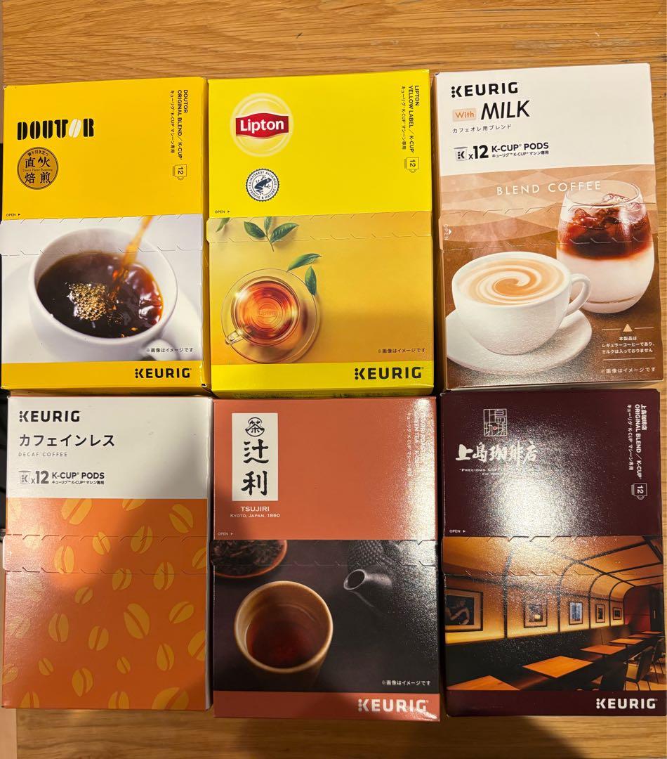 KEURIG キューリグカプセル6箱セット